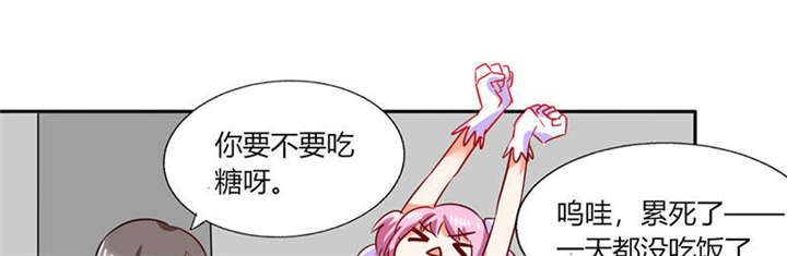 第31章：完了麻烦来了！0