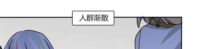 第31章：完了麻烦来了！4
