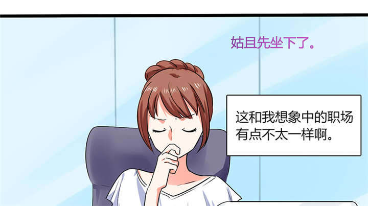 第11章：这些事情要牢记哦0