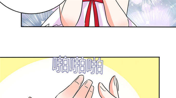 第39章：戏精登场2