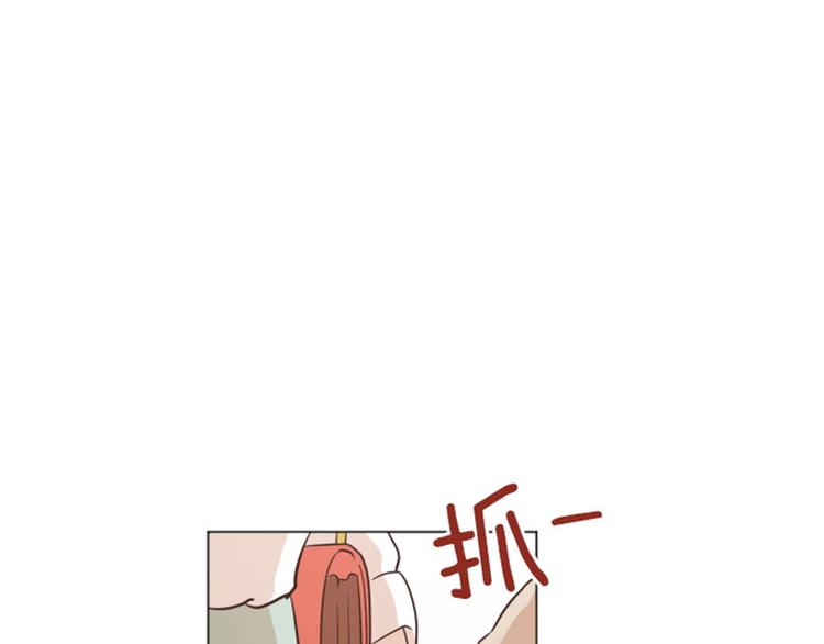 一起打扫吧，怎么样！漫画,第34话 你俩看起来并不简单上5图
