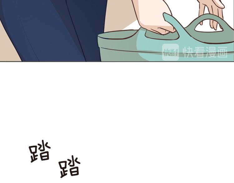 一起打扫吧，怎么样！漫画,第46话 太阳一样的人1图