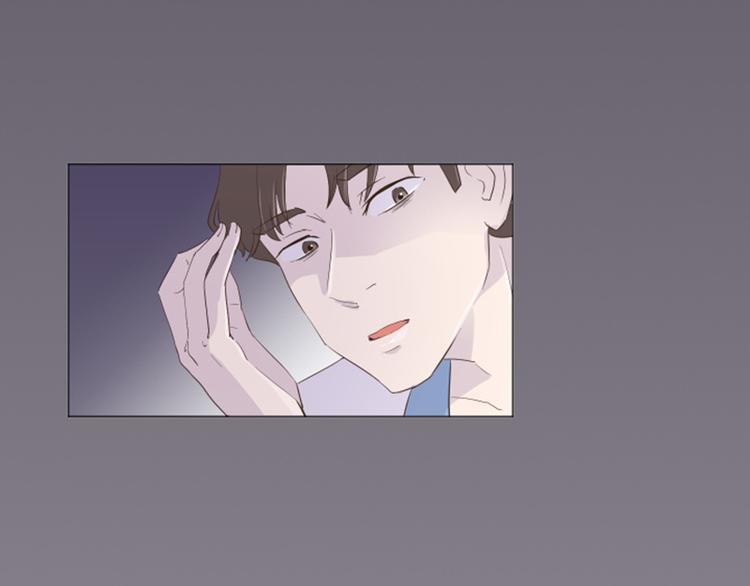 一起打扫吧，怎么样！漫画,第29话对我来说你是最棒的下1图