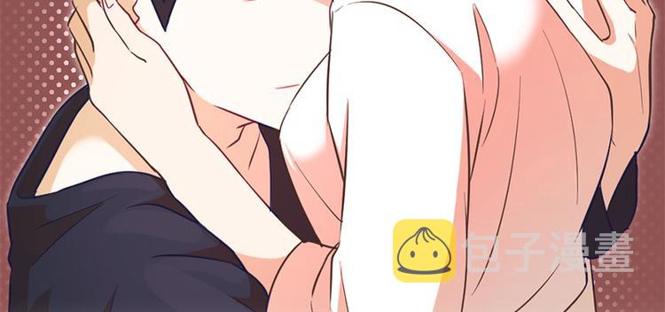 一起打扫吧怎么样漫画,第19话 意外的改变（下）2图
