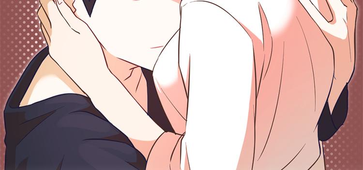一起打扫吧，怎么样！漫画,第52话 消失的马亦泰2图