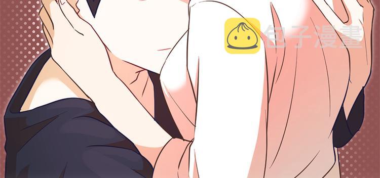 大家一起打扫卫生漫画,第35话 你俩看起来并不简单下2图