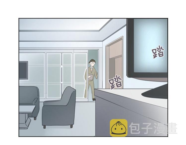 一起打扫吧，怎么样！漫画,第5话  我对她很满意1图