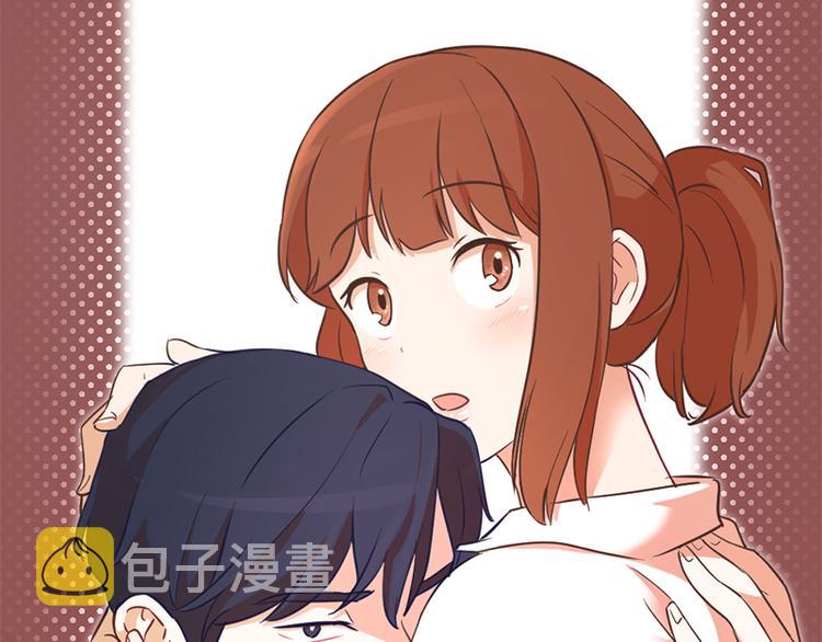 一起打扫吧怎么样漫画,第10话 请你放手1图