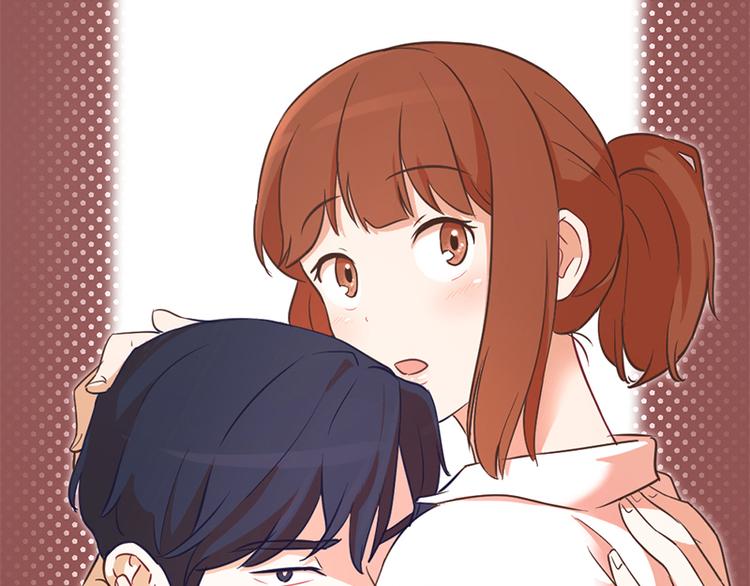 一起打扫房间漫画,第4话 怎么又是你1图