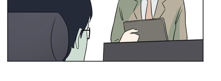 一起打扫吧，怎么样！漫画,第5话  我对她很满意4图