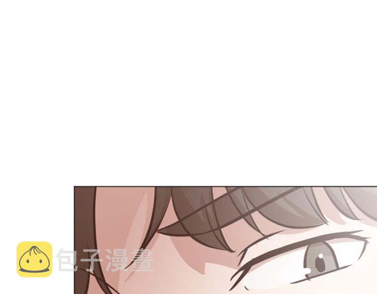一起打扫吧怎么样漫画第二季漫画,第53话 和想象中不一样的他5图