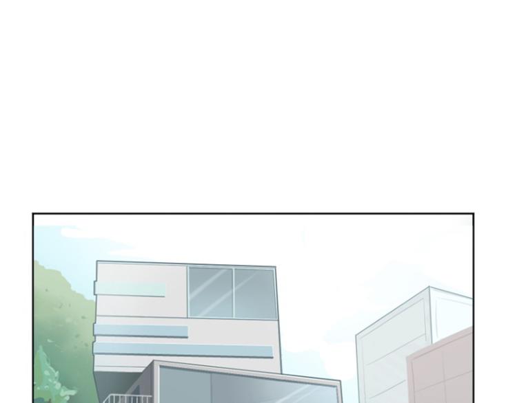 我们一起来打扫卫生漫画,第1话 我会负责的！5图