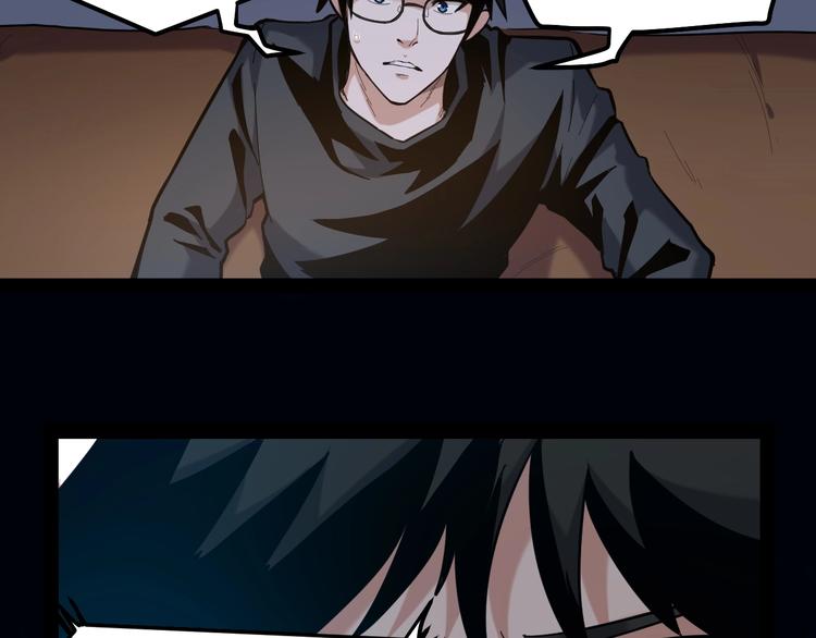 娱乐：明星逃亡365天漫画,第1话 明星逃亡真人秀4图
