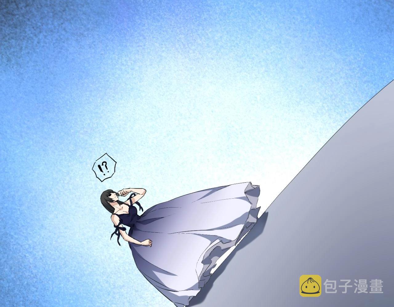 娱乐：明星逃亡365天漫画,第40话 夏彤？夏颜？1图