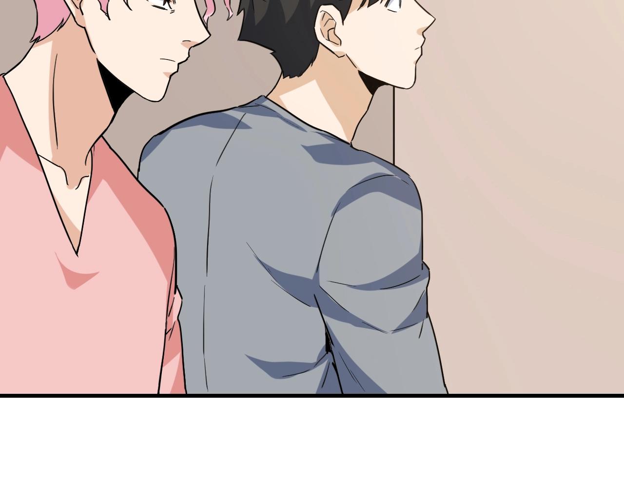 娱乐：明星逃亡365天漫画,第49话 卧底的身份2图