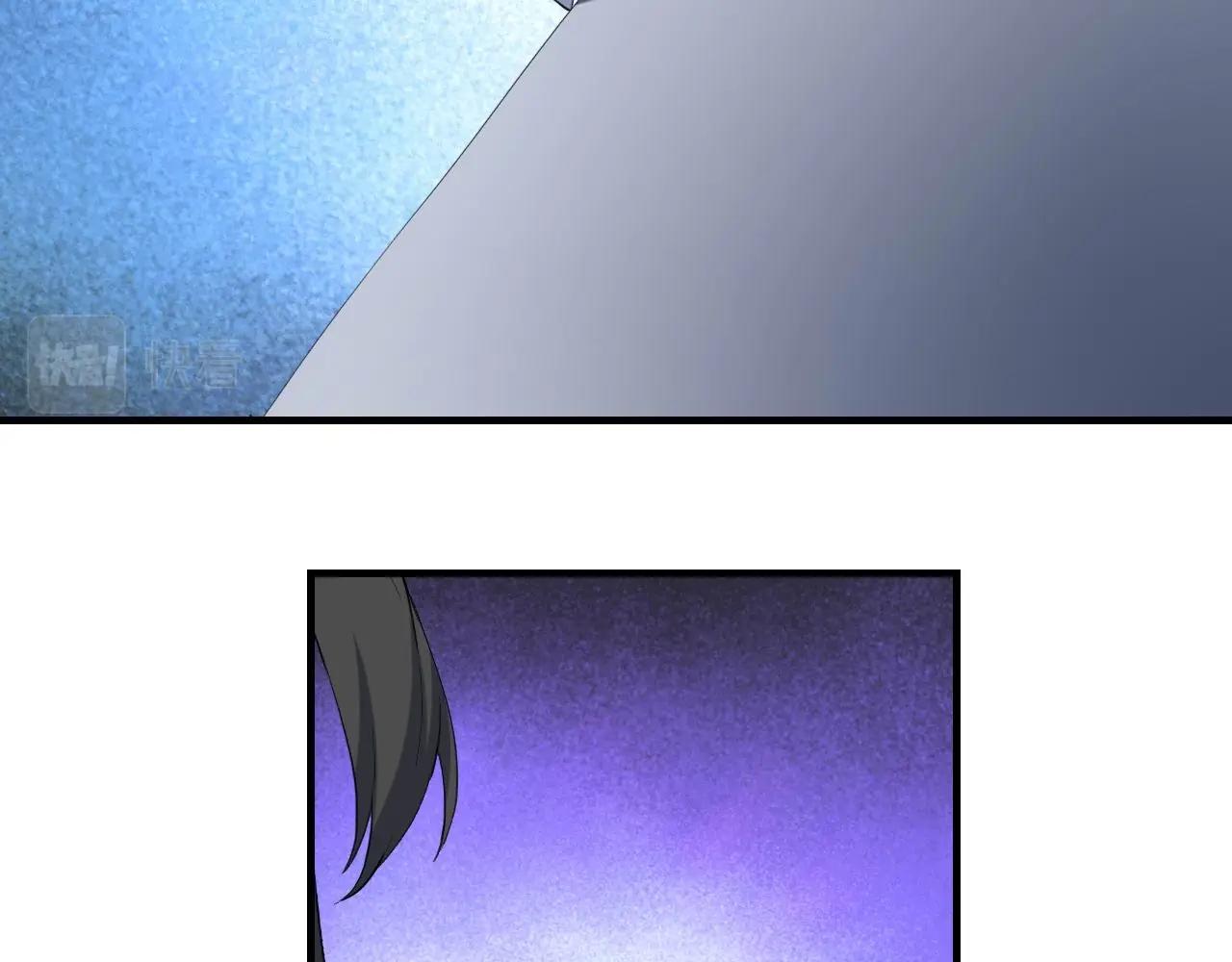 娱乐：明星逃亡365天漫画,第40话 夏彤？夏颜？2图