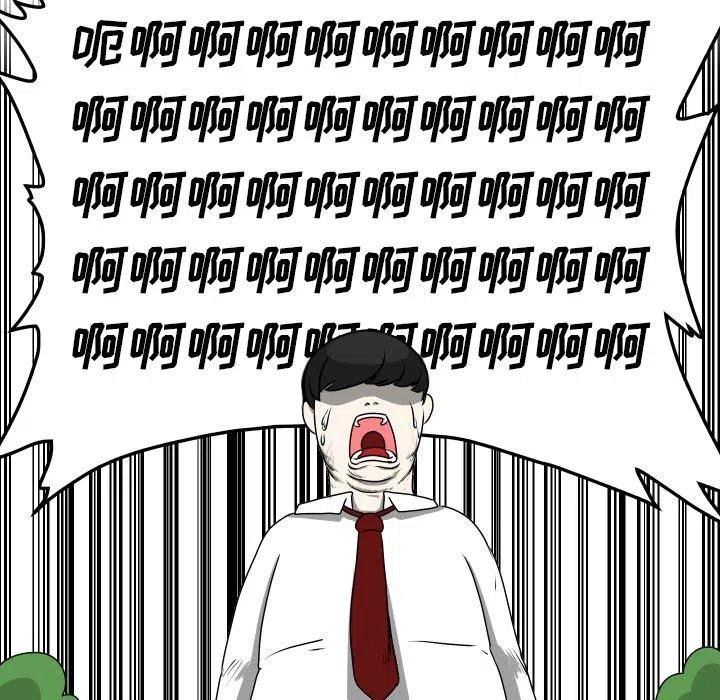 143