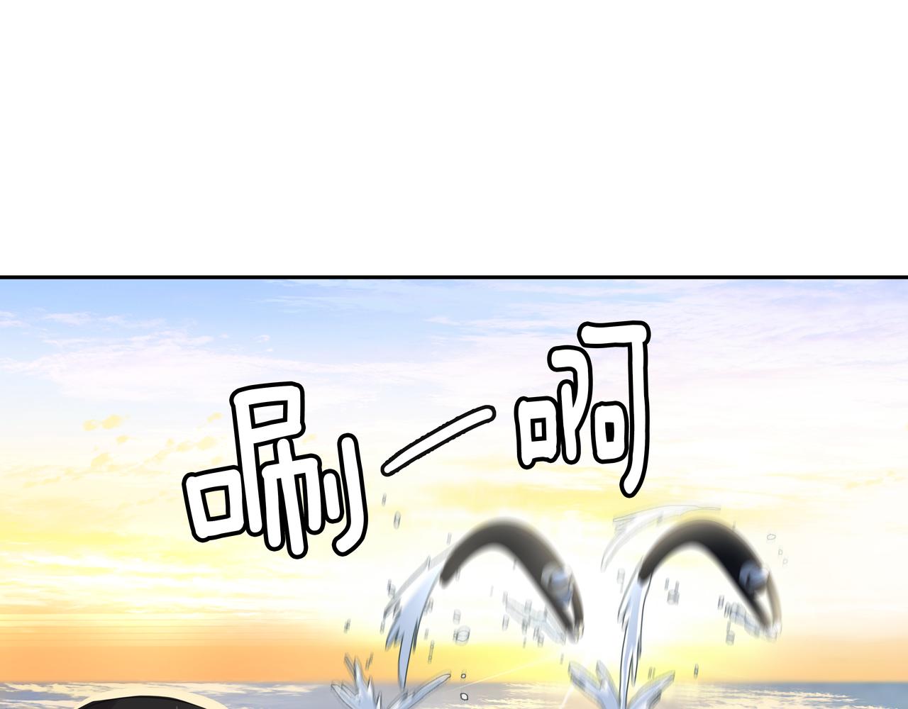 第14话 你不喜欢她了？4