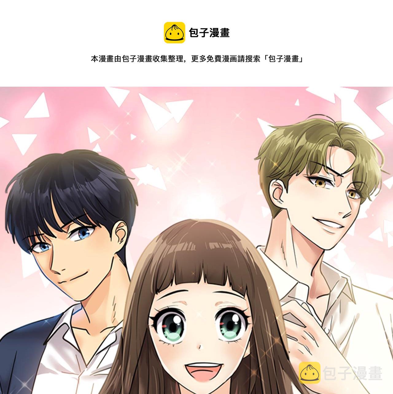 第25话 真正的目标0