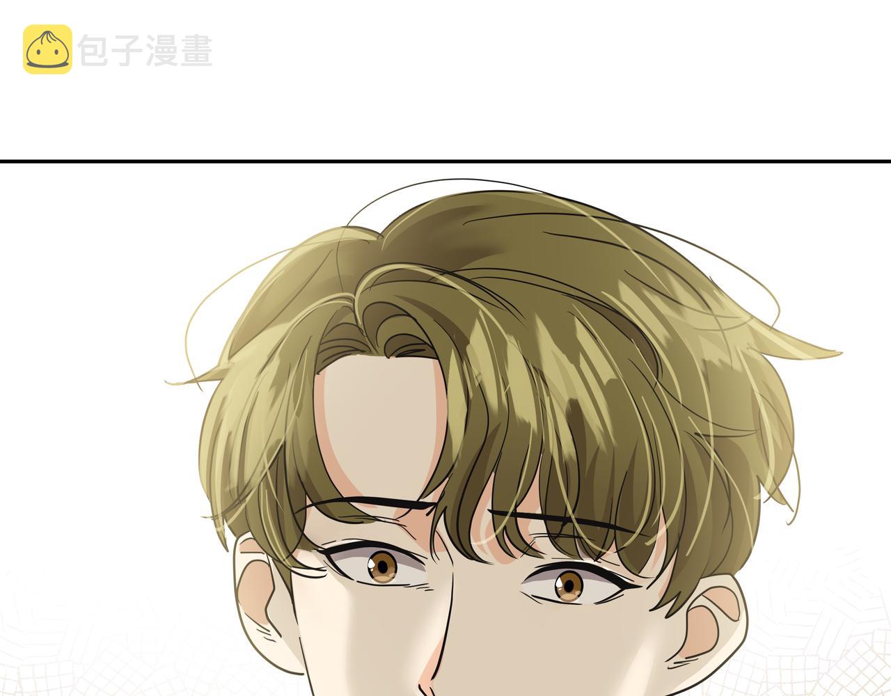 第31话 那场事故4