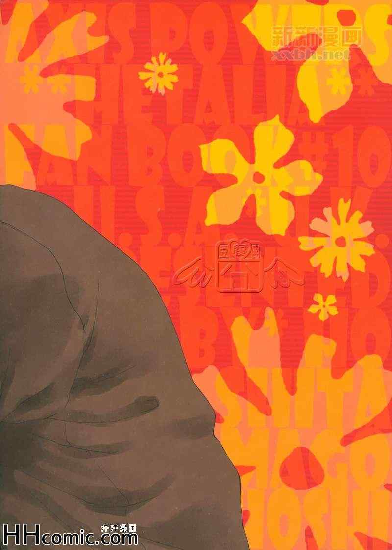 第1话1