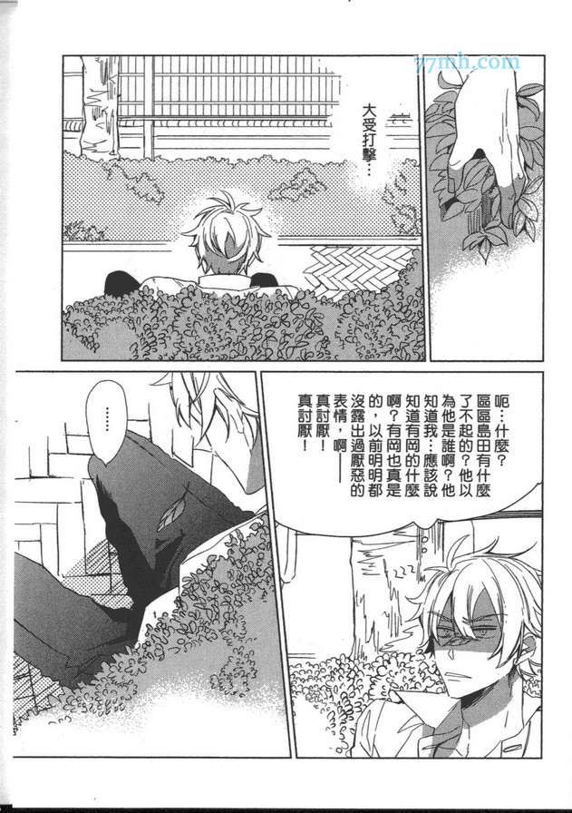 第1卷2