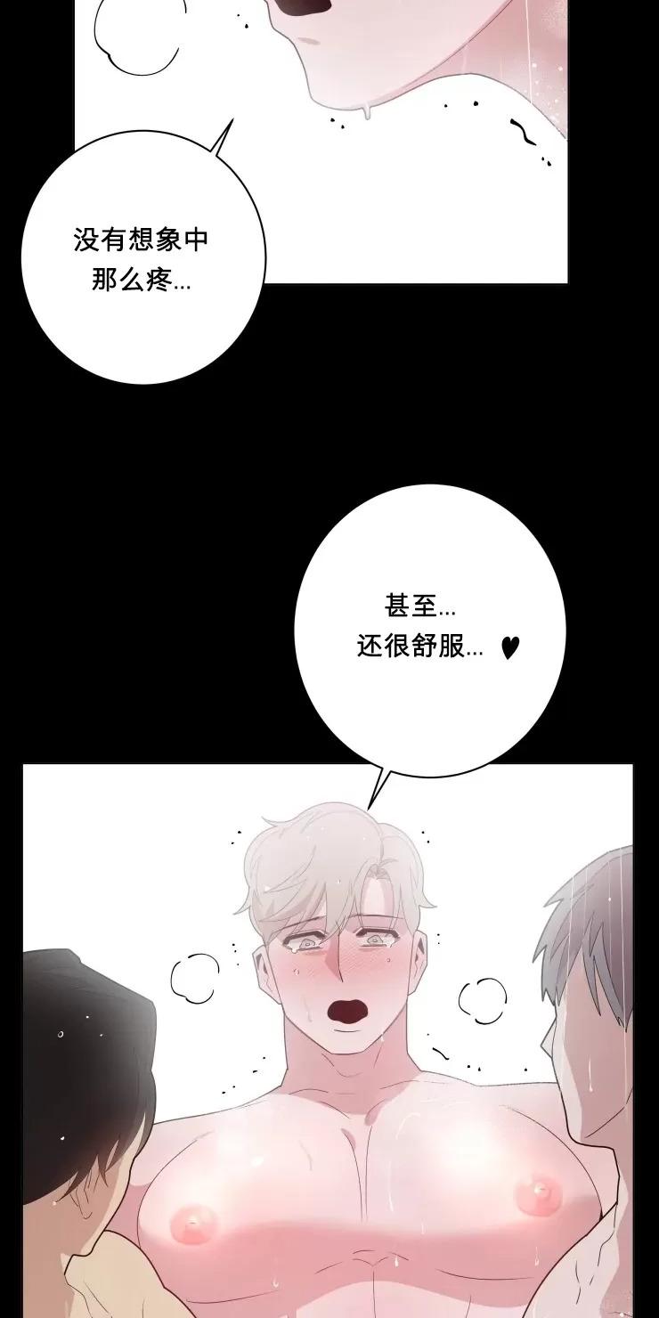 第14话4