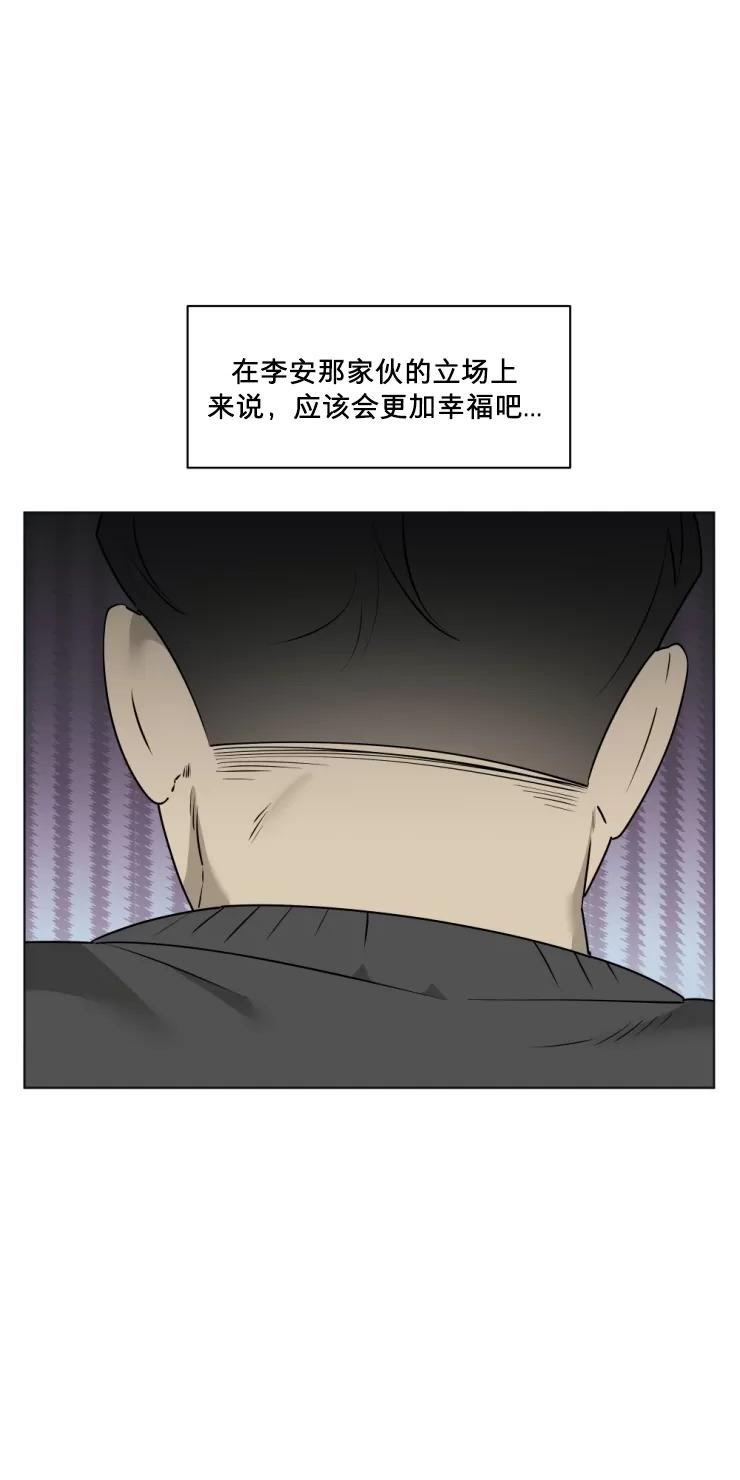 第20话4