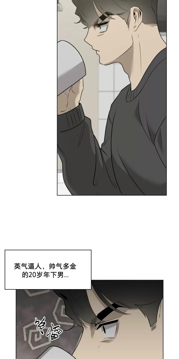 第20话1