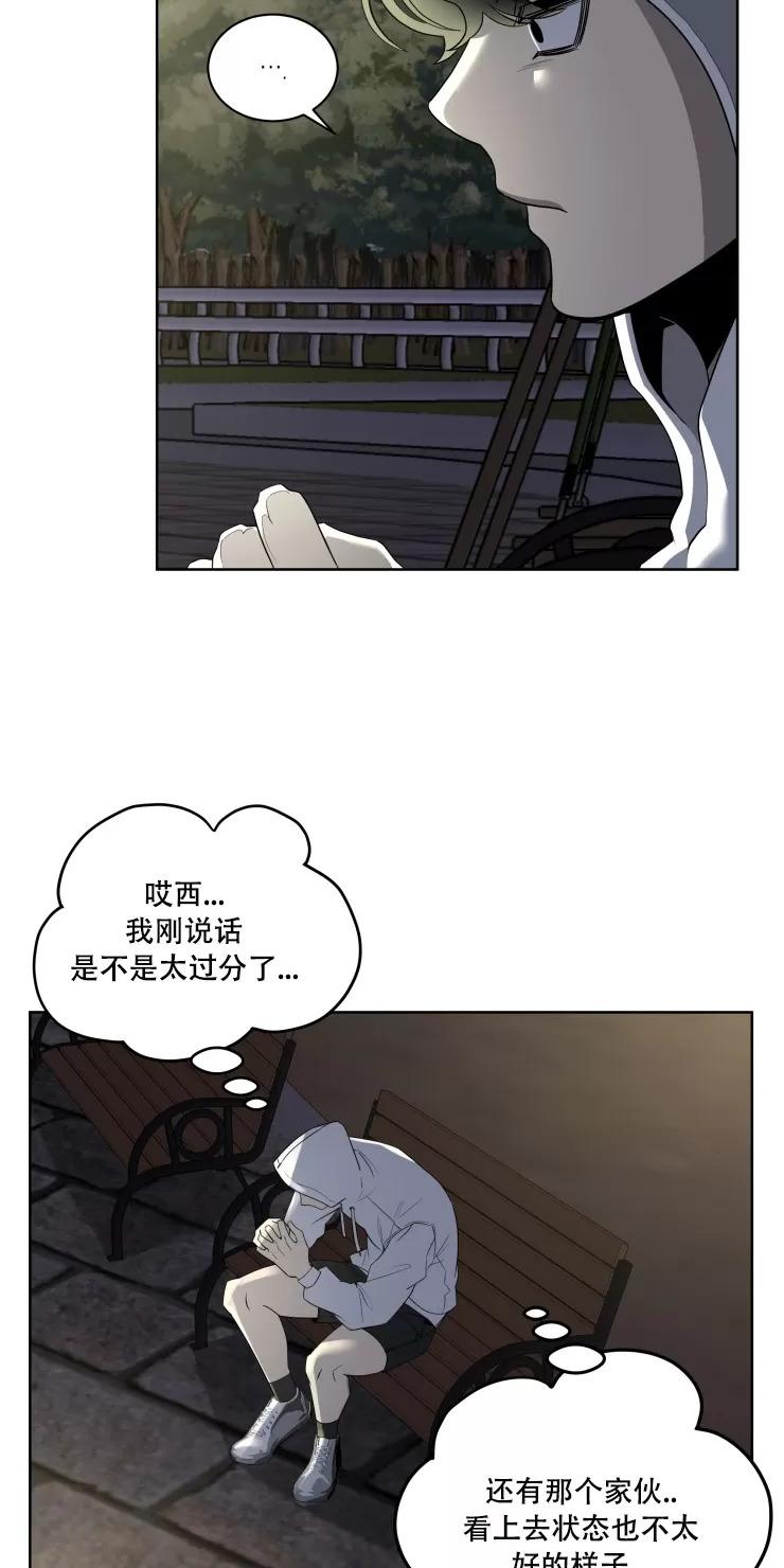 第7话1