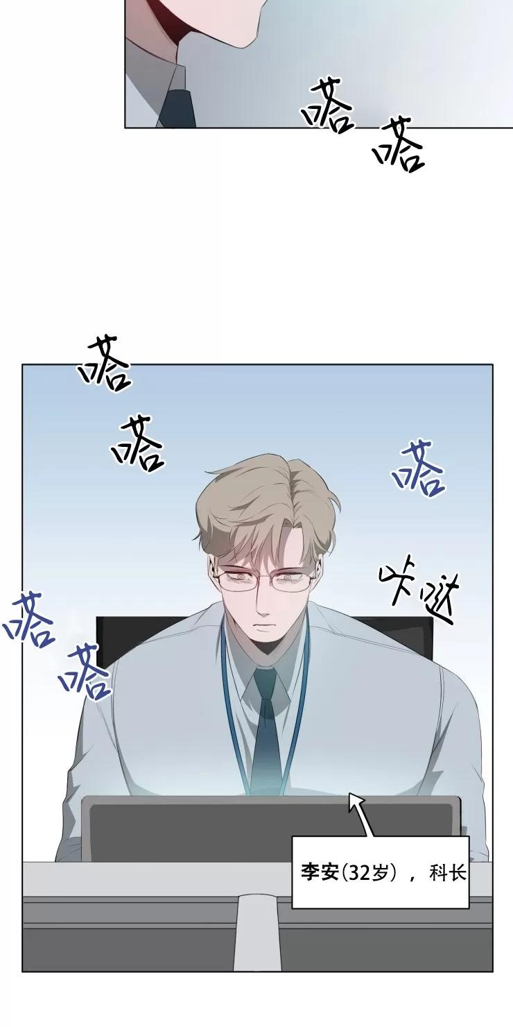 第2话1