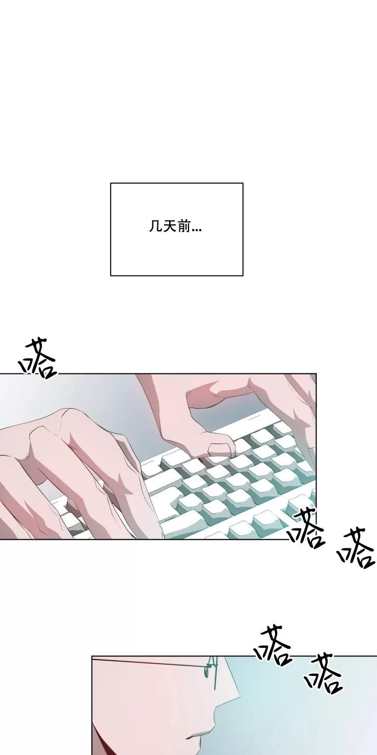 第2话0