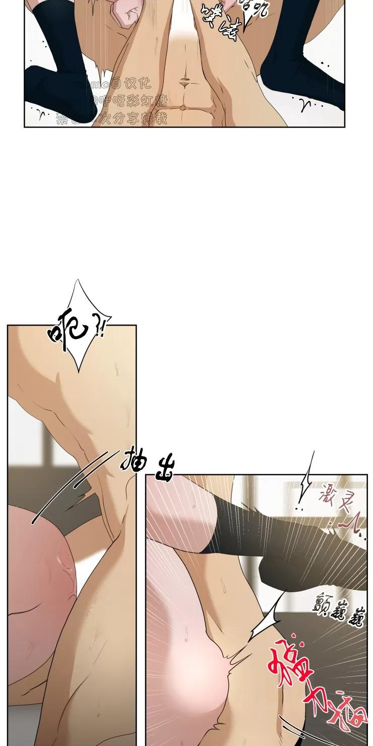 第11话3