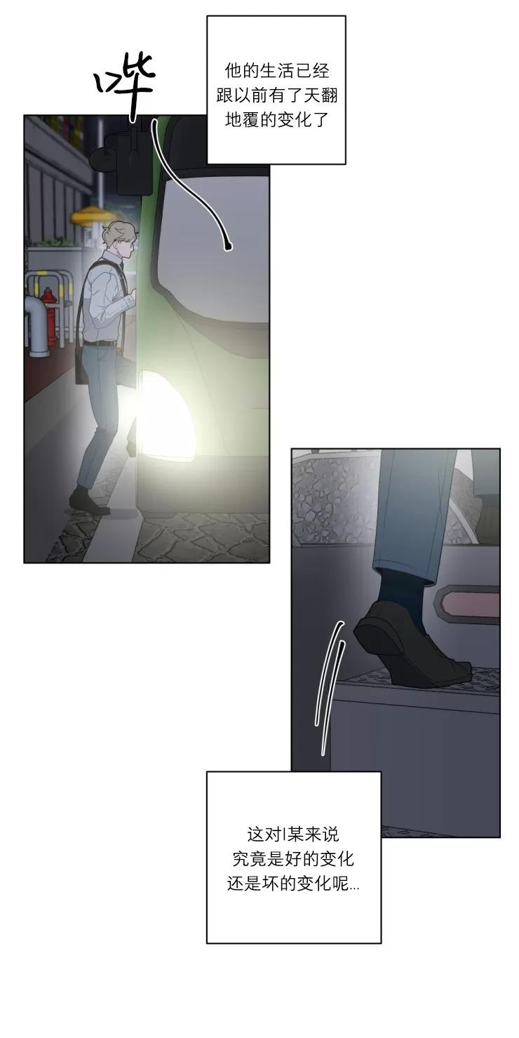第13话3