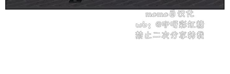 第13话2