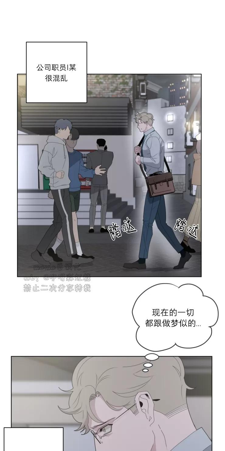 第13话0