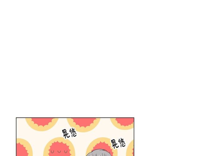 第9话 不想再逃避4