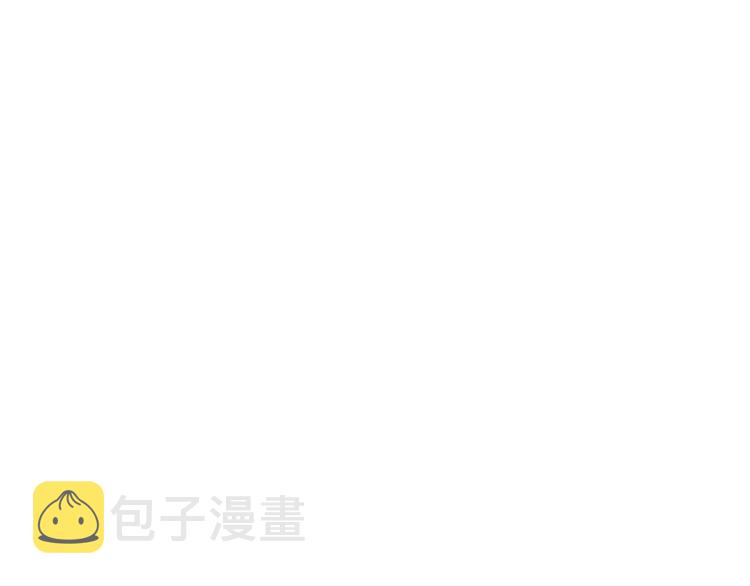 第10话 痛苦的回忆3