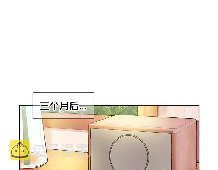 第10话 痛苦的回忆4