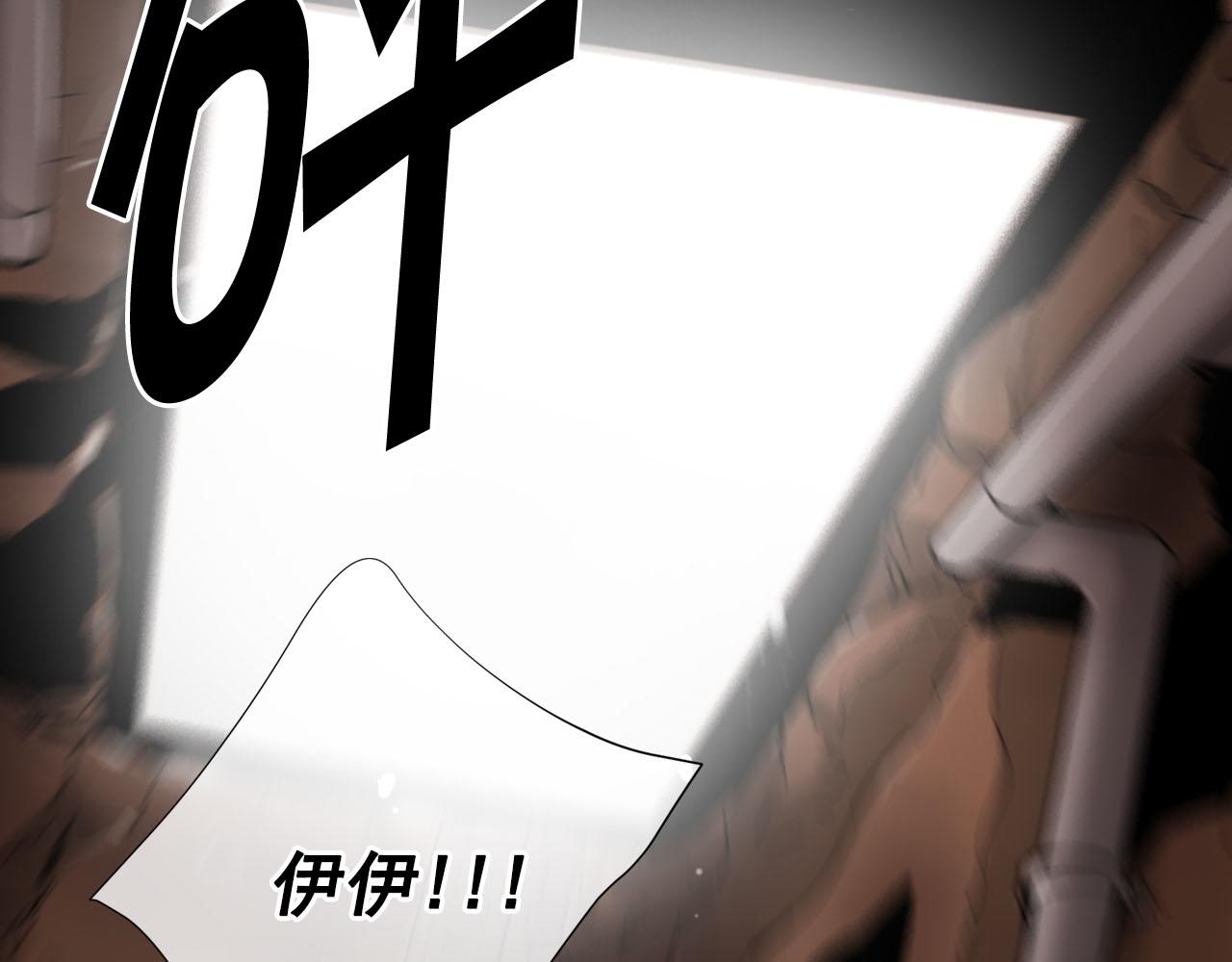 第30话 决一死战！4