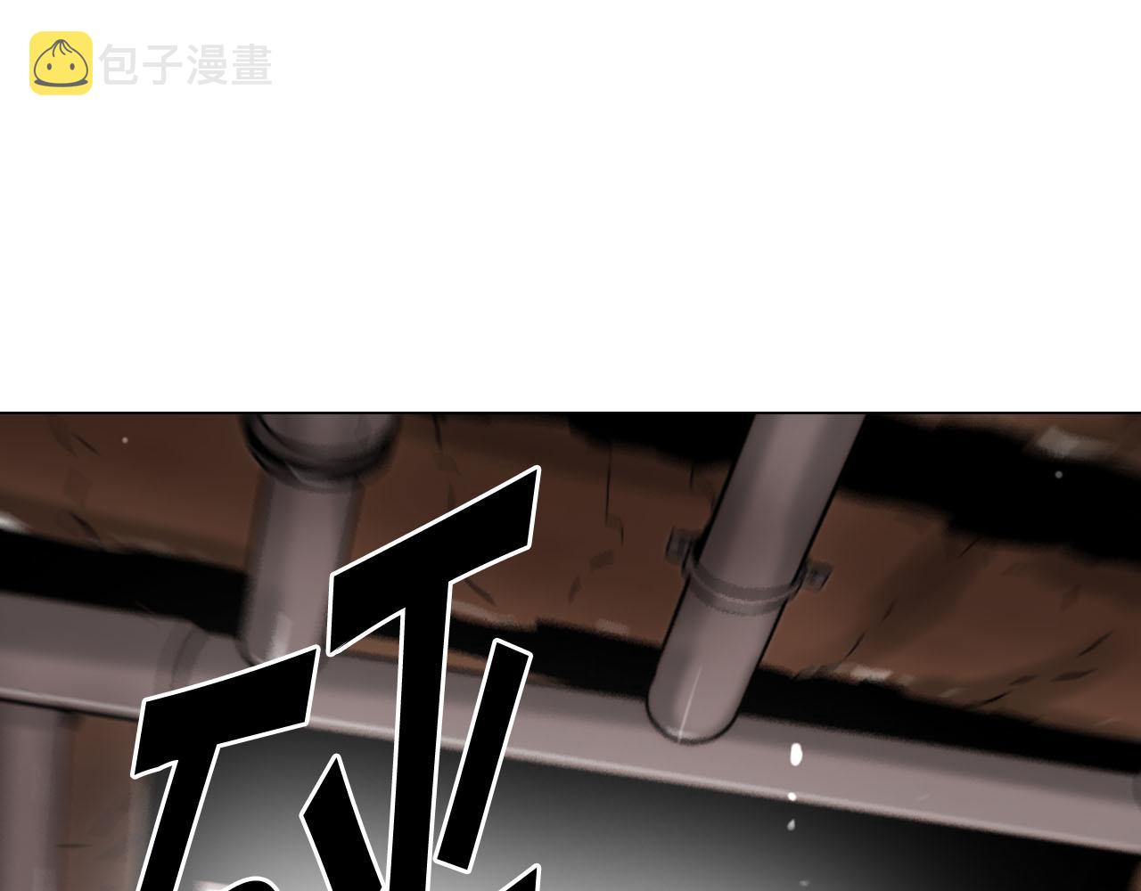 第30话 决一死战！3