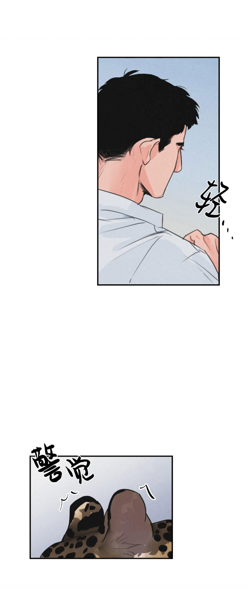 第1话1