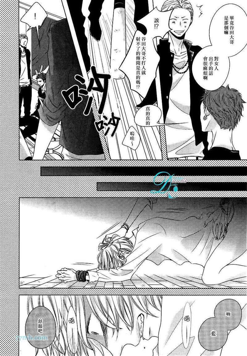 肉鸽地牢最强流派图文攻略漫画,后篇2图