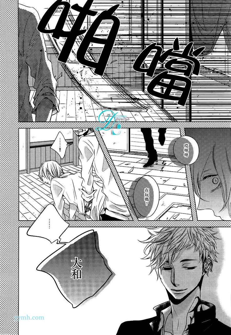 肉鸽地牢最强流派图文攻略漫画,后篇4图