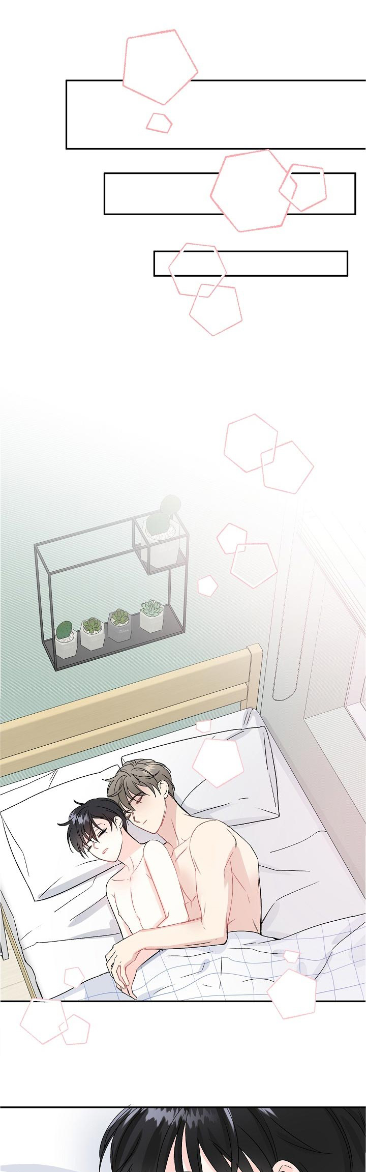 初恋重逢完整版免费观看漫画,第57章：不堪回首1图