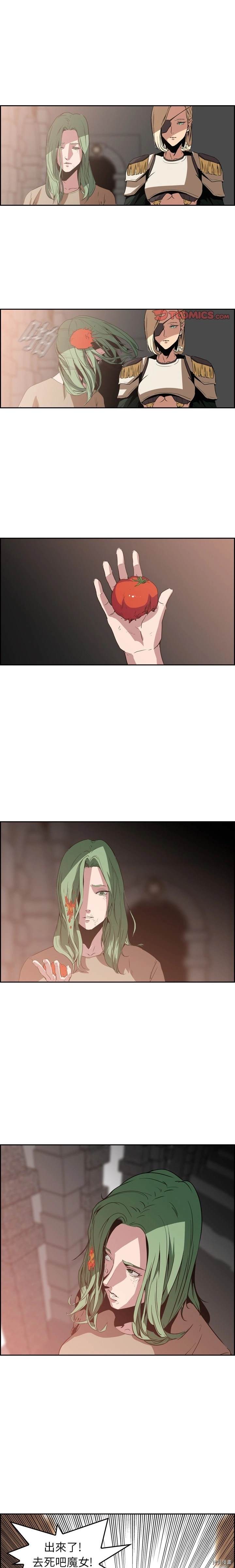 第9话0