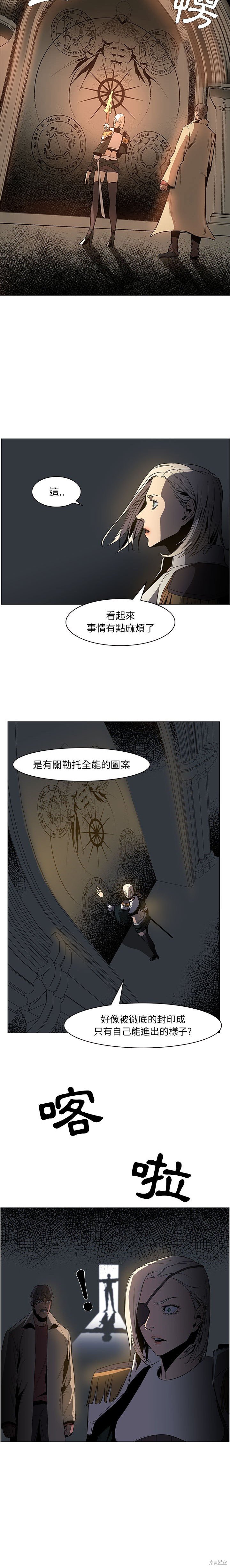 第51话1