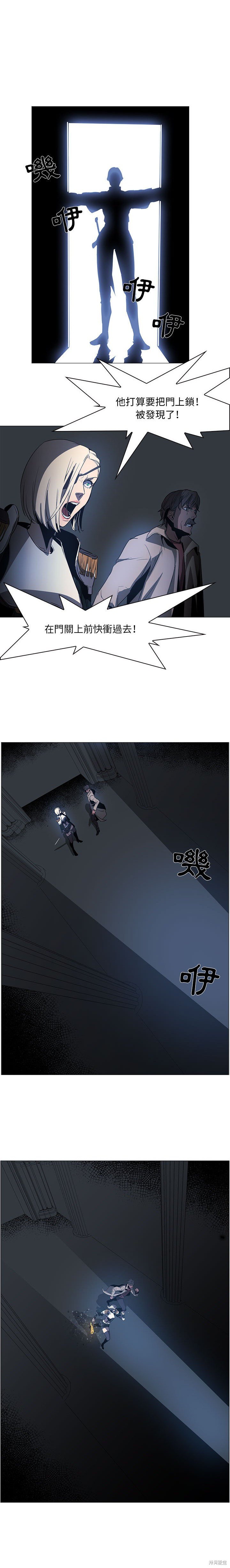 第51话2