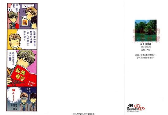第1卷1