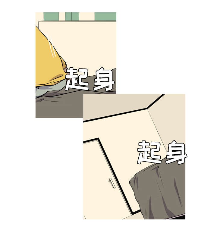 第45话3